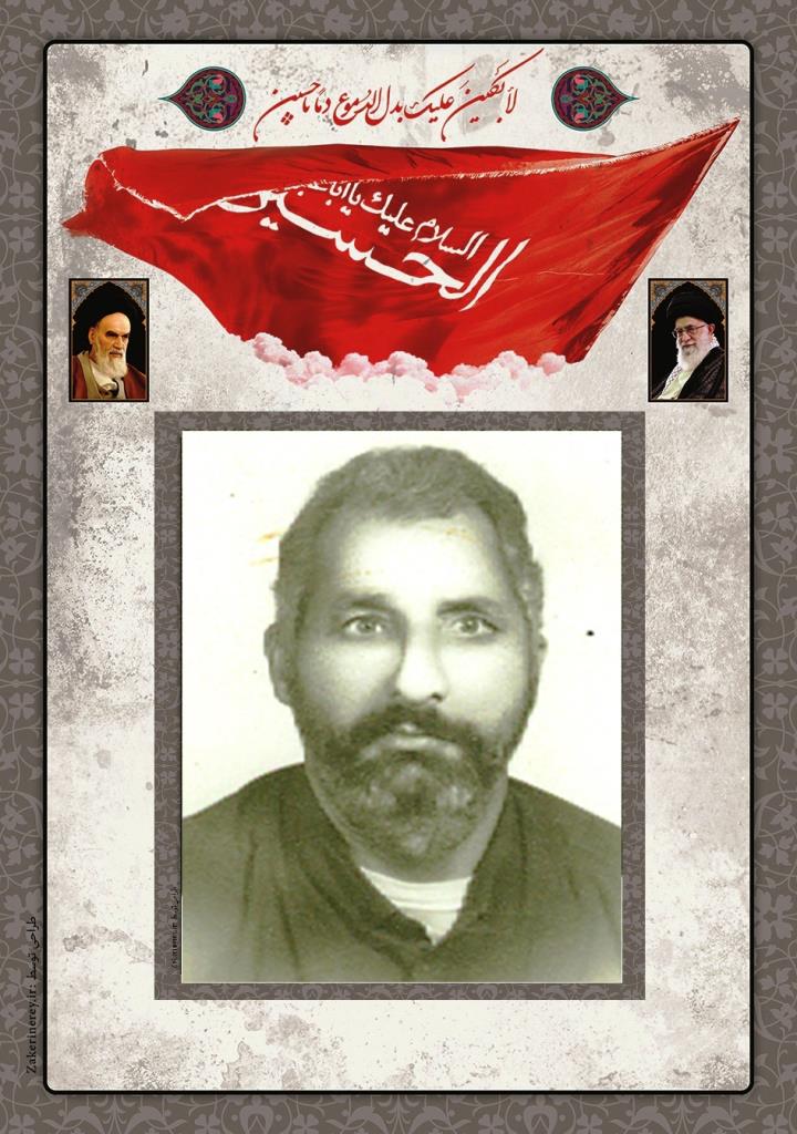 فاقد تصویر